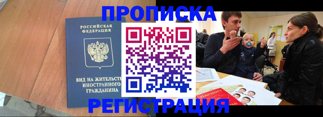 форма 3 в Малгобеке